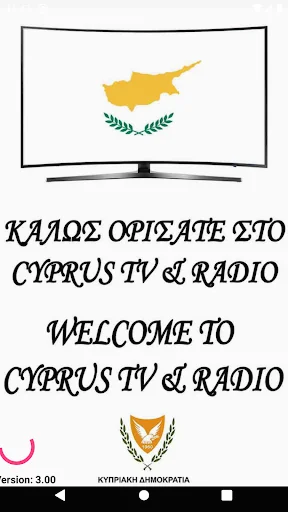 Cyprus TV & Radio