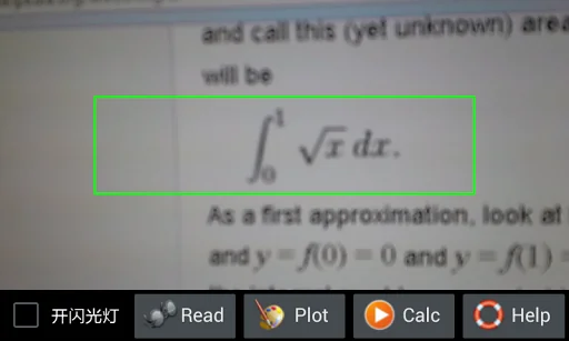 Scientific Calculator Plus screenshot 4