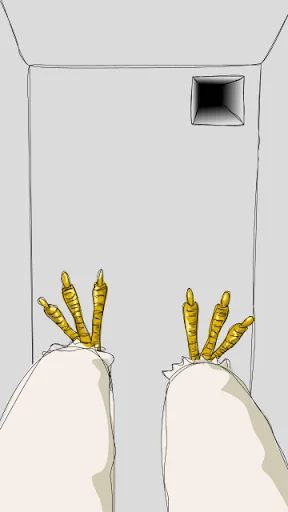 脱出ゲーム よっつのドア13 / 4 Doors 13