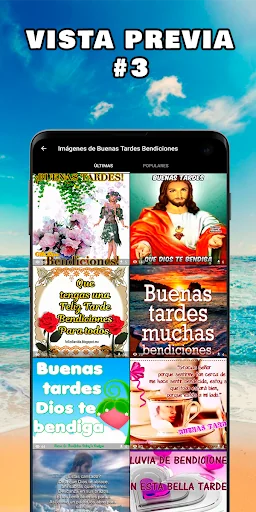 Imágenes Buenas Tardes screenshot 4