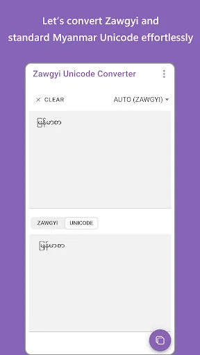 Zawgyi Unicode Converter