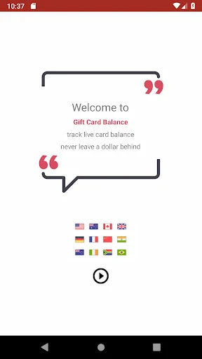 Gift Card Balance screenshot 1