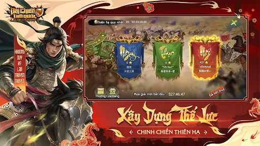 Đại Chiến Tam Quốc screenshot 2