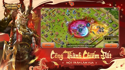 Đại Chiến Tam Quốc screenshot 4