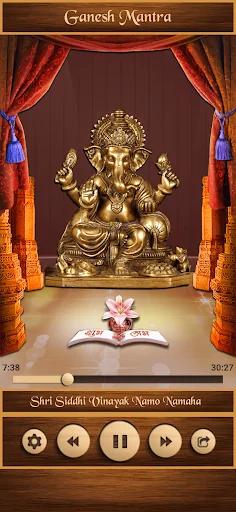 Ganesh Mantra screenshot 1