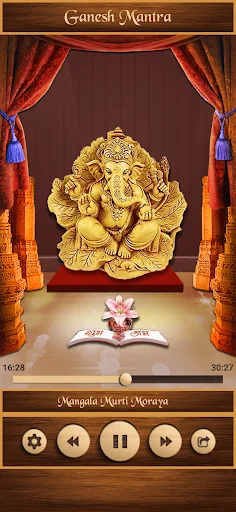 Ganesh Mantra screenshot 4