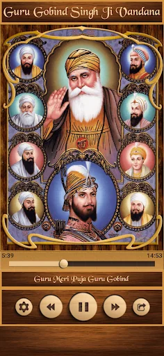 Guru Gobind Singh Ji Vandana