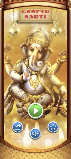 Ganesh Aarti