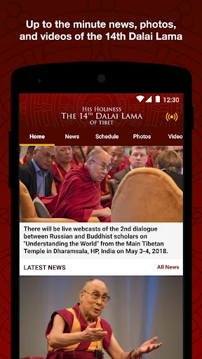 Dalai Lama screenshot 1