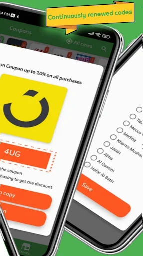 Dalil - KSA Offers & Coupons screenshot 4