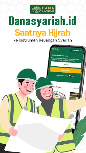 Dana Syariah