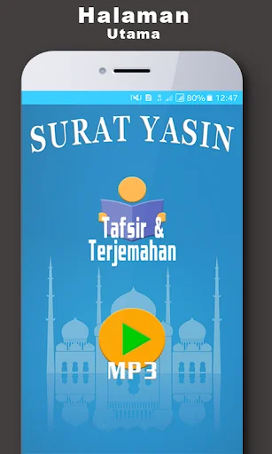 Surat Yasin MP3 & Terjemahan