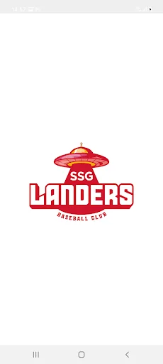SSG Landers TV