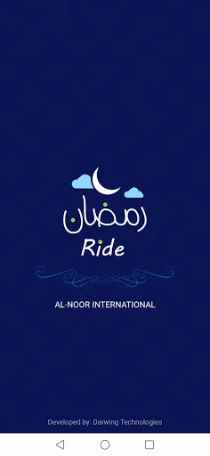Ramadan Ride