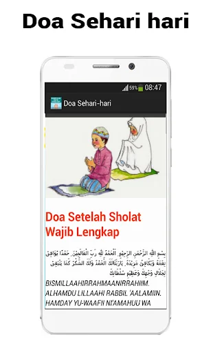 Kumpulan Doa Sehari hari screenshot 4