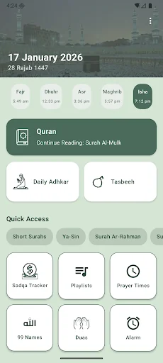 Short Surahs - Quran Dua Dhikr