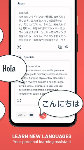 Scan & Translate: Photo camera screenshot 4