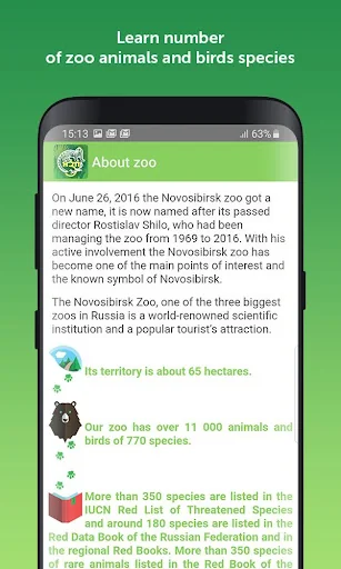 Nsk Zoo screenshot 4