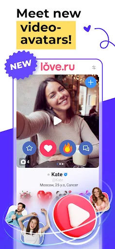 Love.ru - Russian Dating App screenshot 1