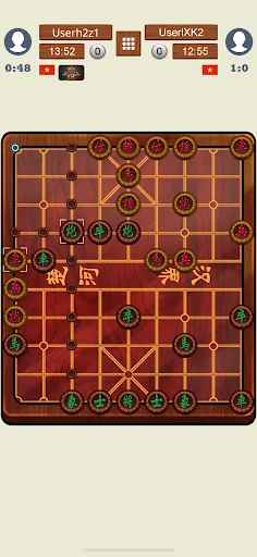 Chinese Chess Online screenshot 2