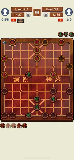Chinese Chess Online screenshot 3