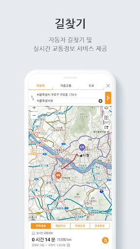 다울지도