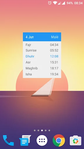Namaadhu screenshot 3