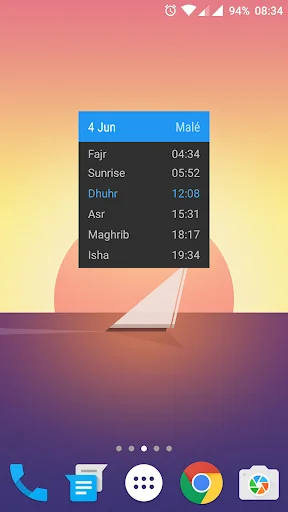 Namaadhu screenshot 4