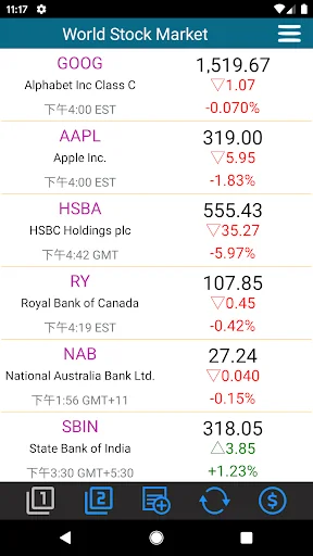 World Stocks, Live Stock Quote screenshot 1