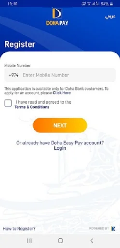 Doha Pay