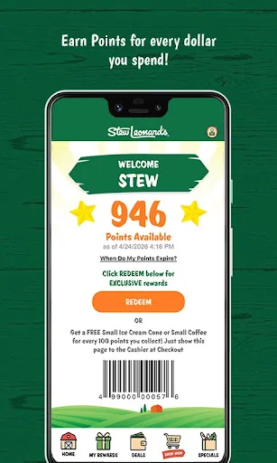 Stew Leonard's Loyalty App screenshot 1