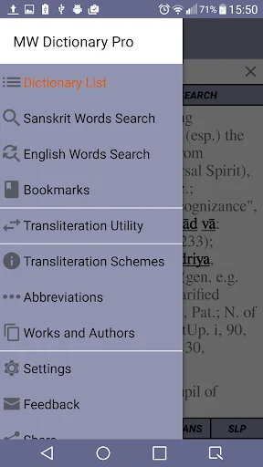 MW Sanskrit Dictionary Pro