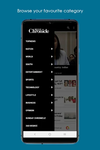 Deccan Chronicle screenshot 2
