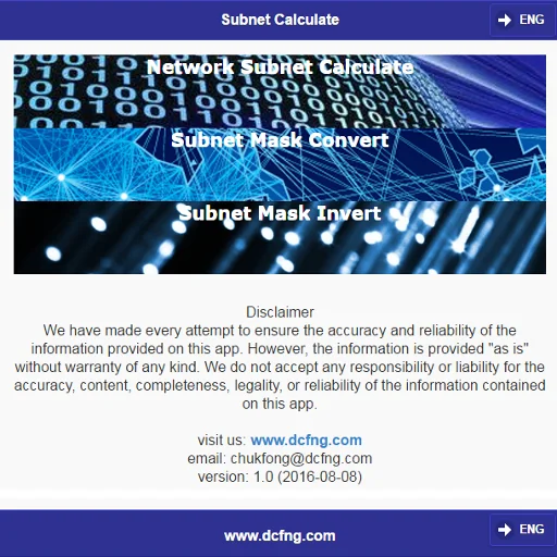 IP Subnet