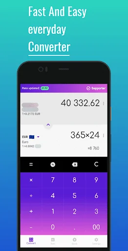 Fast British Pound converter screenshot 1