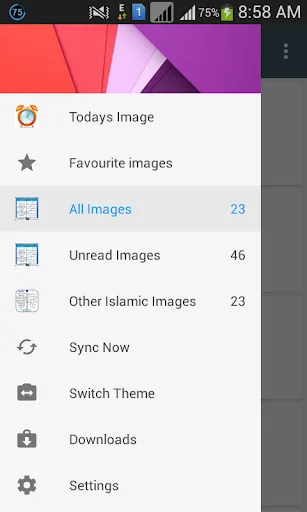 Islamic Images screenshot 1