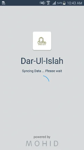 Darul Islah (Teaneck Masjid)