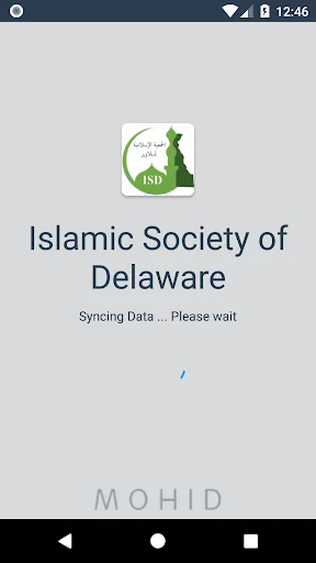 ISD
