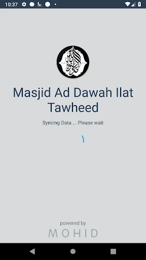 Masjid Ad Da'wah Ilat Tawheed