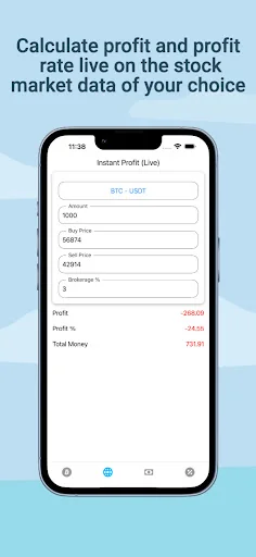 Crypto Profit Calculator -Live screenshot 2