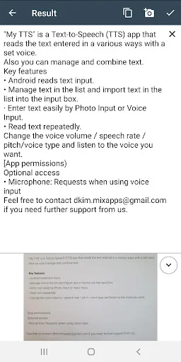 My TTS: Text to Speech Reader screenshot 3