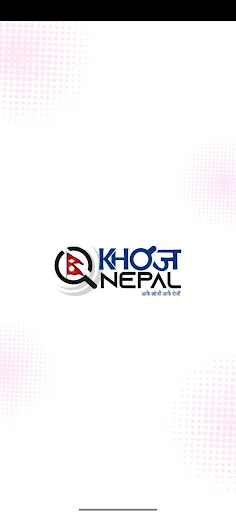 Khoja Nepal