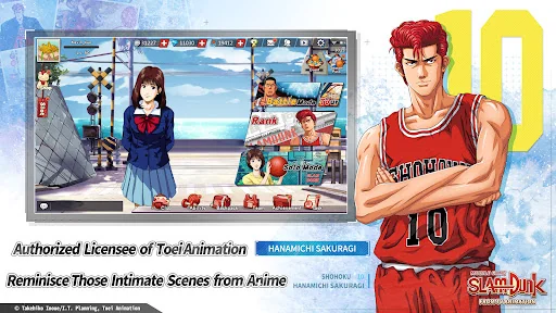 SLAM DUNK from TV Animation screenshot 1
