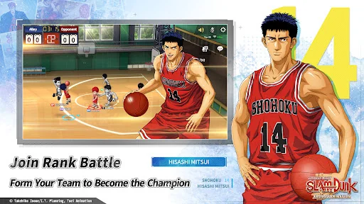 SLAM DUNK from TV Animation screenshot 2