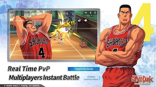 SLAM DUNK from TV Animation screenshot 3