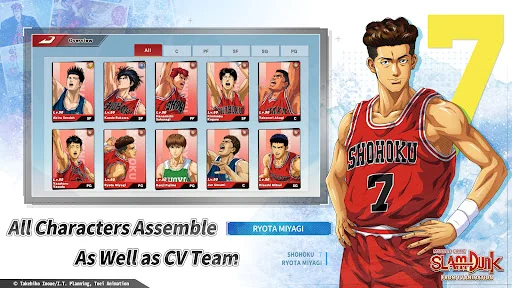 SLAM DUNK from TV Animation screenshot 4