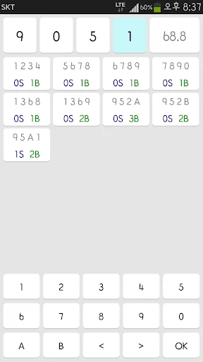 IQ Baseball - Number Puzzle screenshot 2