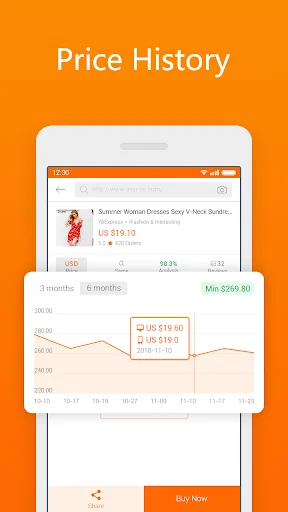 AliPrice Shopping Assistant screenshot 1