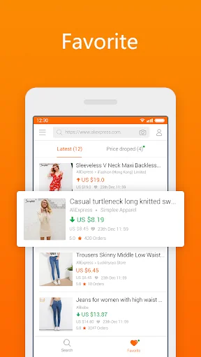 AliPrice Shopping Assistant screenshot 3