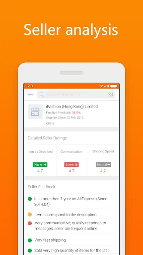 AliPrice Shopping Assistant screenshot 4